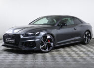 RS5